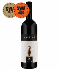 2016 Santadi, Noras, Cannonau di Sardegna